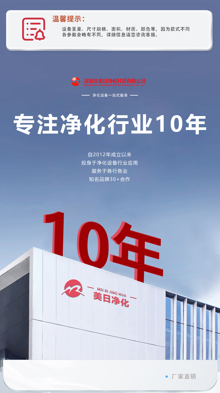 自动感应洗手烘干机----详情页_01.jpg