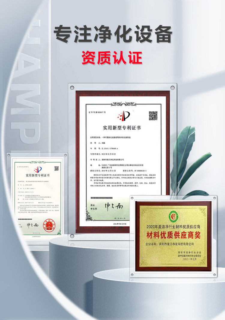 自动感应洗手烘干机----详情页_02.jpg