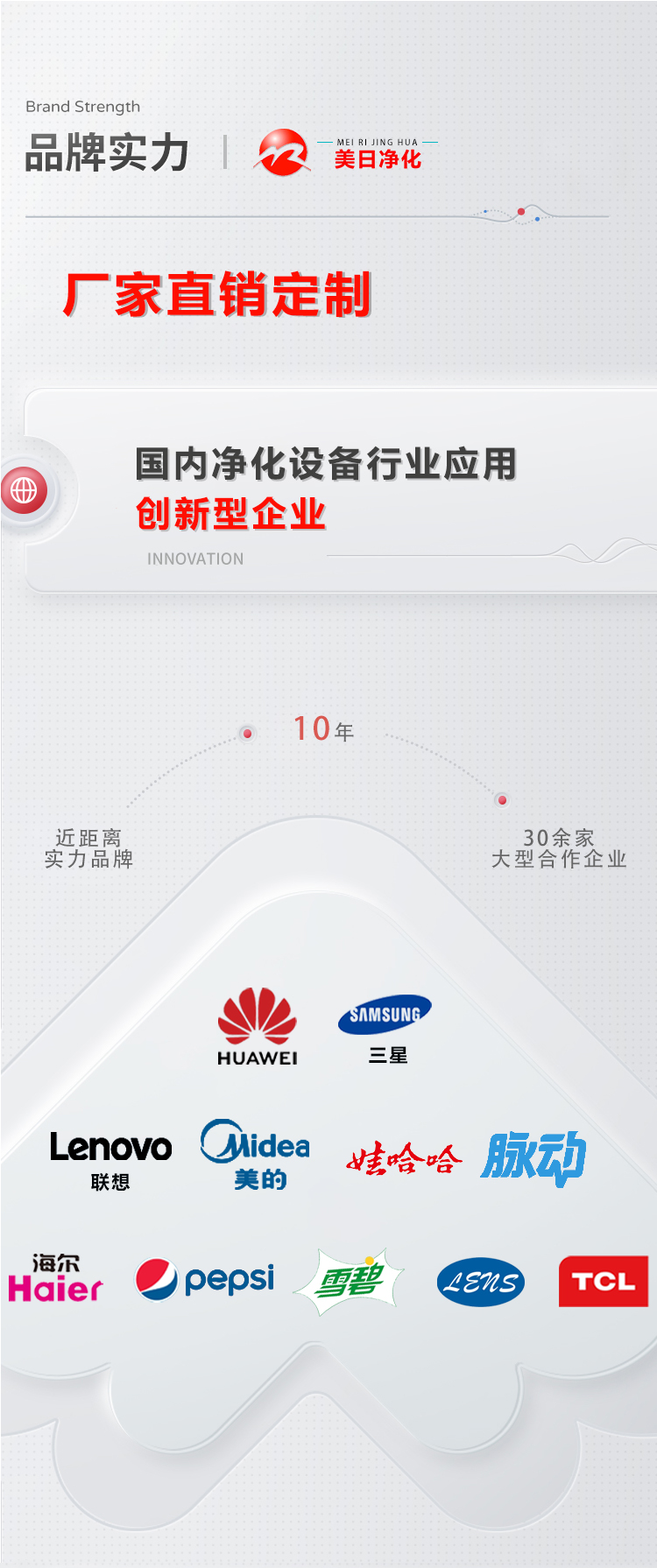 自动感应洗手烘干机----详情页_10.jpg
