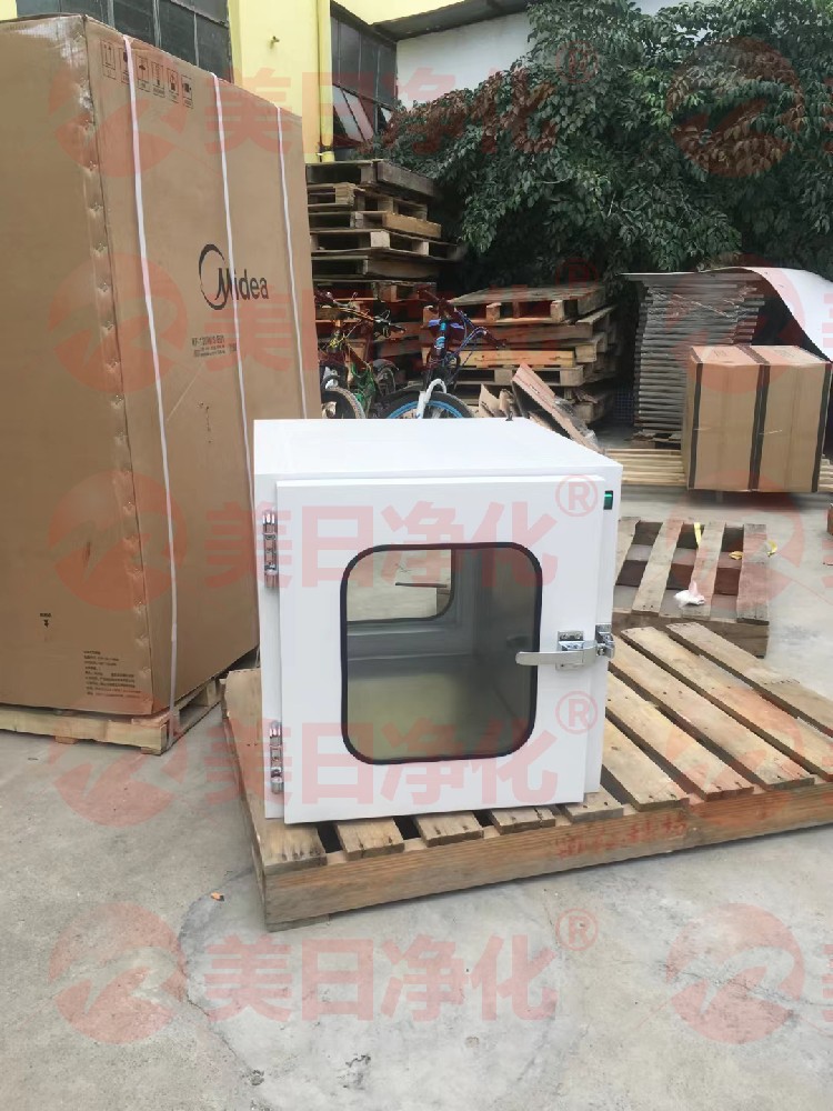 传递窗