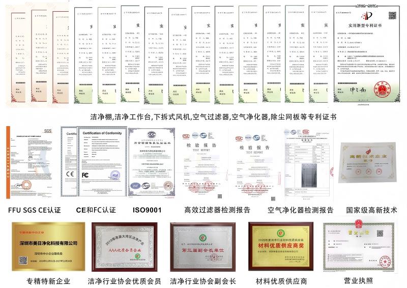 详情页_02-1(1)(1).jpg